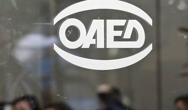 ΟΑΕΔ: Αντίστροφη μέτρηση για την επιδότηση μισθών και εισφορών υπαλλήλων