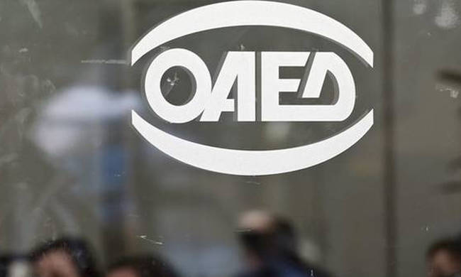 ΟΑΕΔ: Αντίστροφη μέτρηση για την επιδότηση μισθών και εισφορών υπαλλήλων