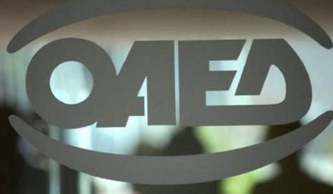 ΟΑΕΔ: Έρχονται 5.500 προσλήψεις στο Δημόσιο με μισθό πάνω από 1.000 ευρώ