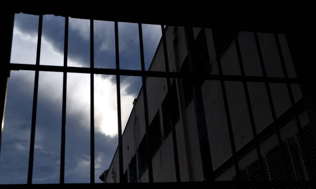 Τρίκαλα: 245 θέσεις εργασίας στις φυλακές
