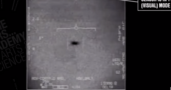 ΗΠΑ: Το Πεντάγωνο έδωσε στη δημοσιότητα βίντεο με UFO (vid)