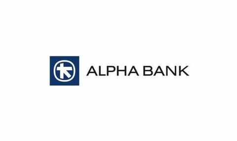 Η ανακοίνωση της Alpha Bank μετά την αναστάτωση με τα μαζικά sms