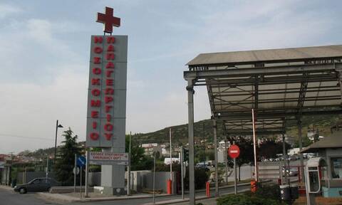 Κορονοϊός: Συναγερμός στο νοσοκομείο «Παπαγεωργίου» της Θεσσαλονίκης - Θετικοί στον ιό 9 εργαζόμενοι