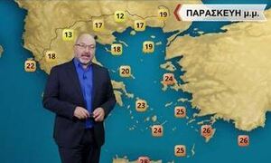 Προειδοποίηση Αρναούτογλου: Οι περιοχές που θα πλήξει η κακοκαιρία «Αθηνά» την Παρασκευή