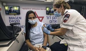 «Φρένο» από το Ισραήλ στη χορήγηση της τέταρτης δόσης του εμβολίου κατά του κορονοϊού