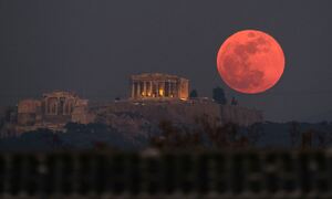 Ολική έκλειψη Σελήνης: Πότε θα είναι ορατό το φαινόμενο στην Ελλάδα